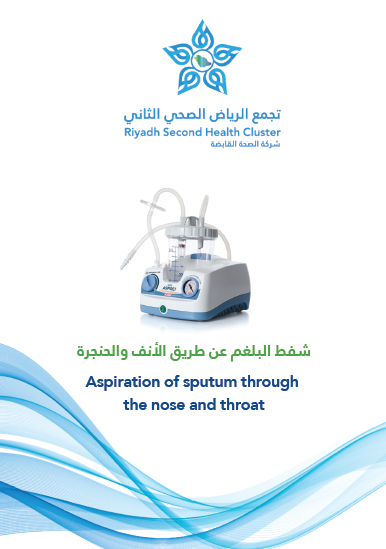 HEM3.22.0001387 Aspiration of sputum through the nose and throat.pdf